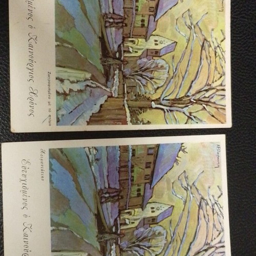 Vintage postcards pack of 10 from 1963 like new