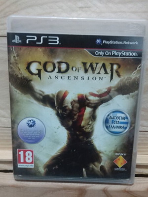 God of War Ascension PS3 μεταχειρισμένο σε άριστη κατάσταση