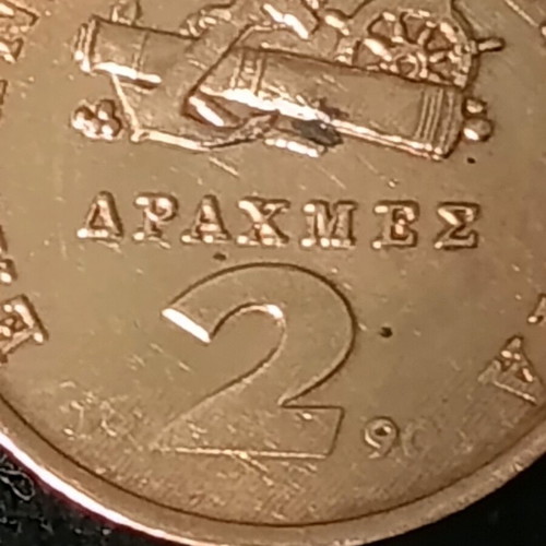 2 drachma coins like new with date error