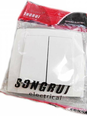 Songrui Electrical double wall switch white new