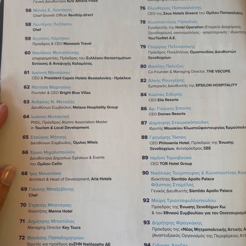 Tourism-Leaders magazine insert new