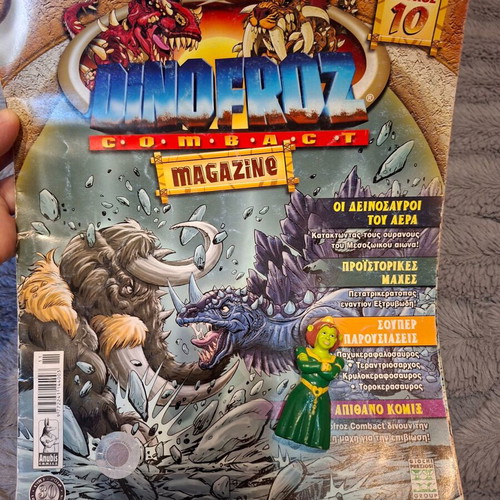 Dinofroz magazine used, issue 10, 2012
