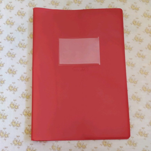 Notebook cover like new, 25x17 cm