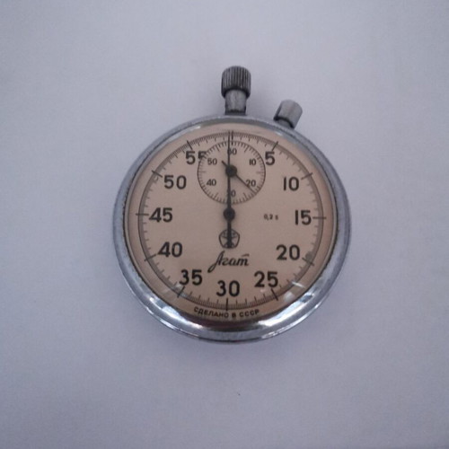 Gym Stopwatch used, functional, from 1960