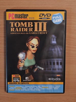 Tomb Raider III PC game new, collectible from PC Master