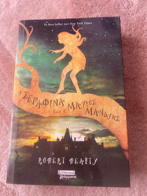 Serafina and the Black Cloak children's book