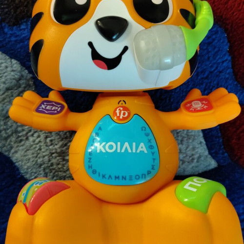 Fisher Price Link Squad Bop & Groove Tiger The Singing Toy like new