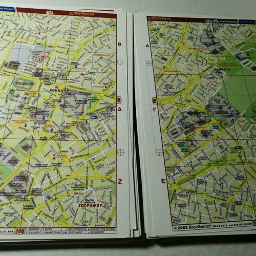 Athens maps like new, laminated sheets with street index