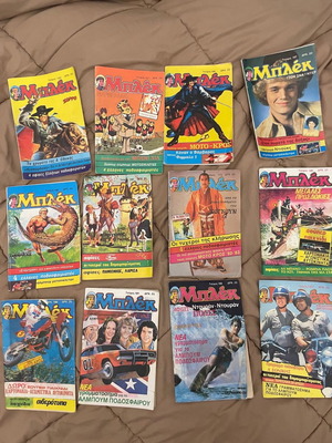 81 Blakes + 3 posters