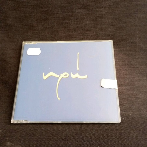 Iro CD used, laiko