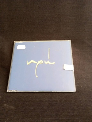 Iro CD used, laiko