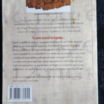 The Gospel of Judas book used, Greek edition 2006