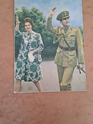 Collectible postcard King Constantine and Anna-Maria used