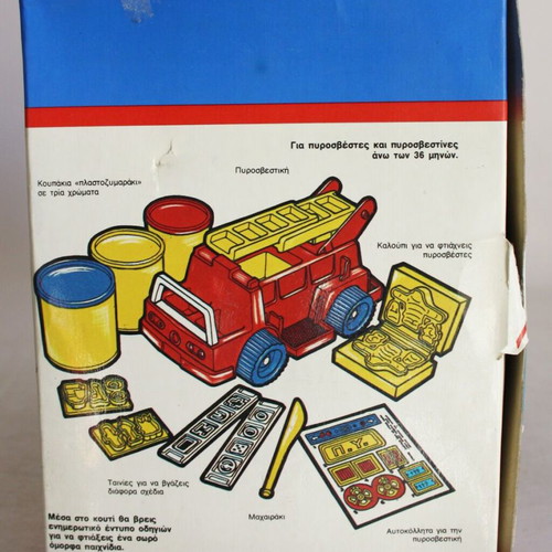 El Greco Play Doh The Firefighter New Vintage 1983