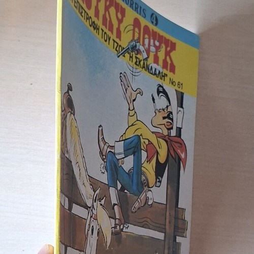 Lucky Luke #61 comic book, The Return of Joe "The Trigger"