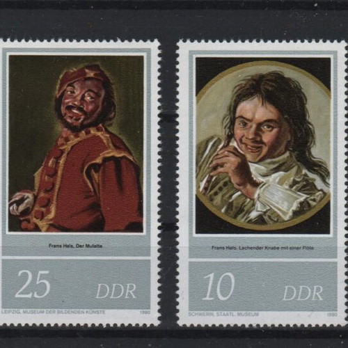 1980 DDR Frans Hals complete stamp set mint condition