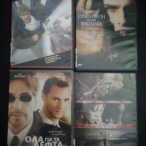 DVD pack No6 used, 47 movies with subtitles