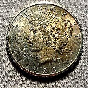 Αμερική 1 δολάριο 1923 S Ασημένιο