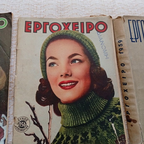 Ergocheiro magazine used, issues 133-142, 1959-1960