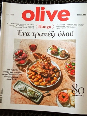 Olive Easter issue 163 like new with 80 recipes