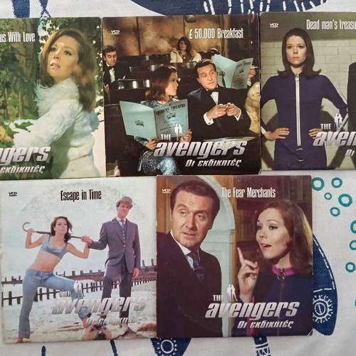 The Avengers pack of 26 episodes with Greek subtitles like new