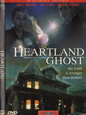 Heartland Ghost DVD used with subtitles, horror