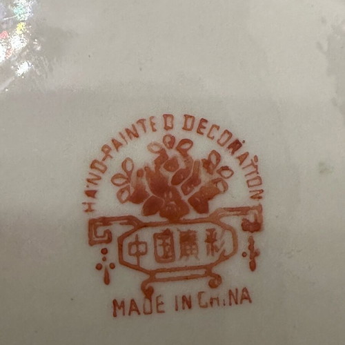 Chinese vase antique from the 1980s new