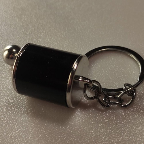 Gear Shift Keychain new, black and gray