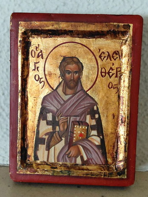 Εικόνα Άγιος Ελευθέριος χειροποίητη με χρυσό φόντο