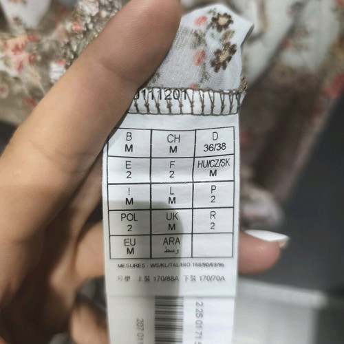 Promod semi-transparent blouse with flowers like new, beige multicolor