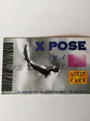 Flyer Club Xpose μεταχειρισμένο, μέγεθος κάρτας