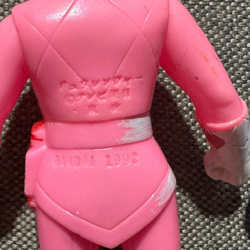 Power Rangers Zyurangers set of 4 Bandai 1992 used figures