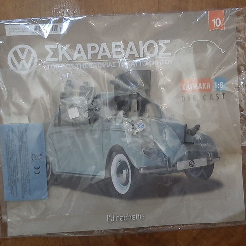 Hachette Scarab Beetle Issue 10 model car