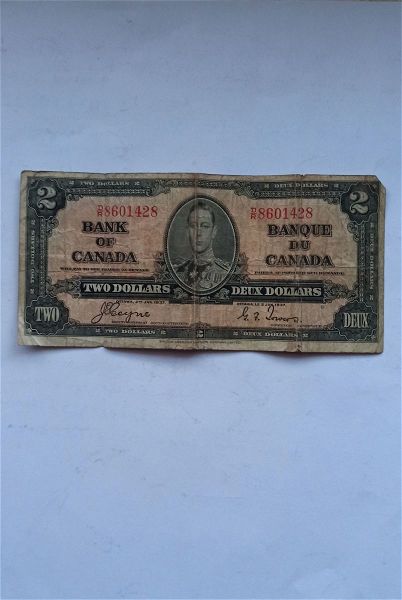  Two Dollar Canada 1937