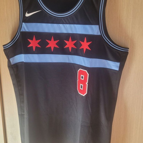 NBA Nike Swingman jersey new, authentic