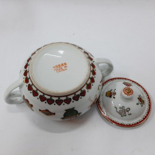 Porcelain sugar bowl 1990 China decorative