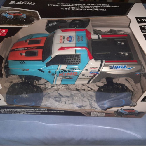 Τηλεκατευθυνόμενο όχημα Off Road Koolspeed Rally Titan καινούργιο 1:10