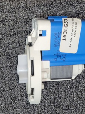 Washing machine drain pump new