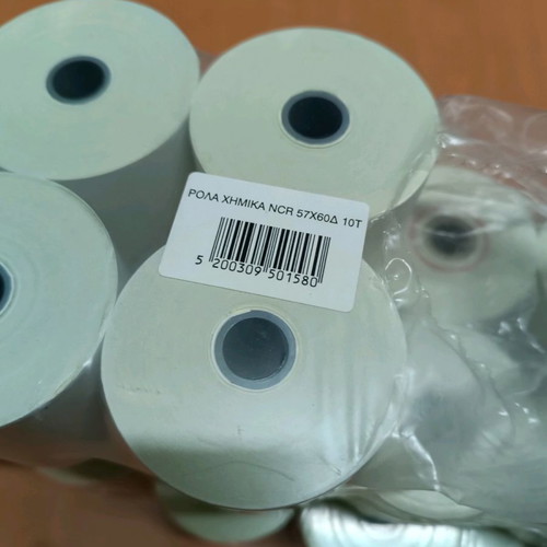 NCR chemical rolls 57x60 new, pack of 26