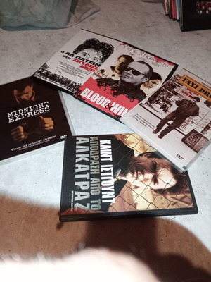 Σετ DVD δράσης καινούργιο, πακέτο 10 με υπότιτλους