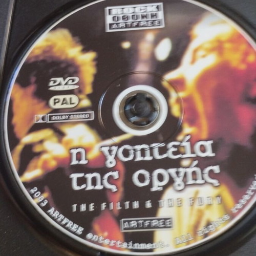 Sex Pistols Η Γοητεία Της Οργής DVD used, punk