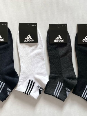 Men's mesh socks pack of 4, size 41-45, new