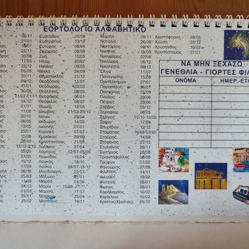 Vintage calendars used, school 1999 and desk 2002