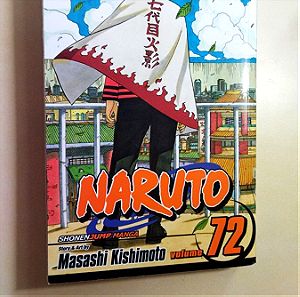 NARUTO volume 72