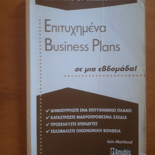 Successful Business Plans in a Week book used