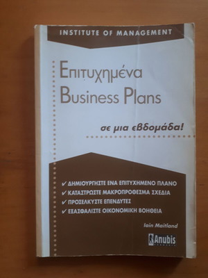 Successful Business Plans in a Week book used