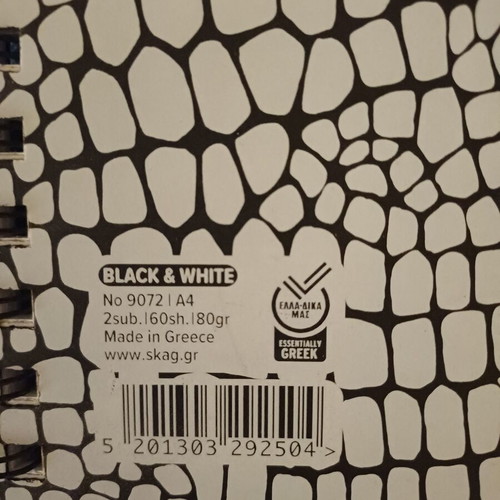 Skag notebook A4 2 subjects new, black & white
