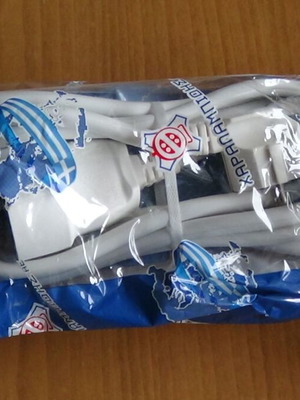 Extension cable (balanteza) 3 meters new