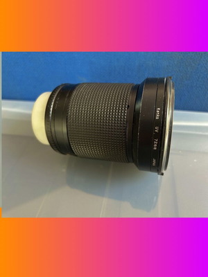 Vivitar 28-105mm F3.5-4.5 Macro Zoom Lens used