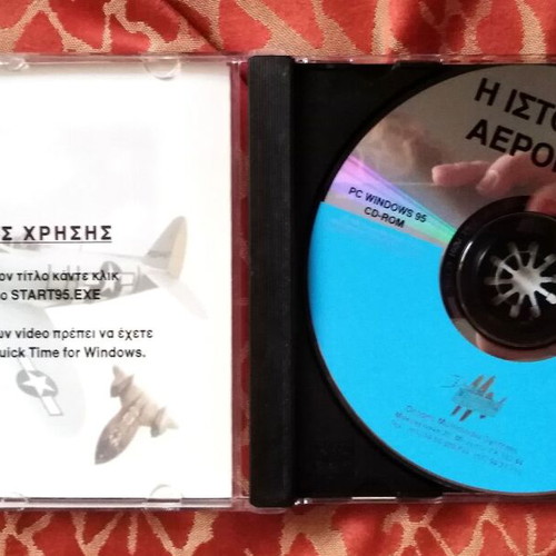 The History of Aviation CD ROM